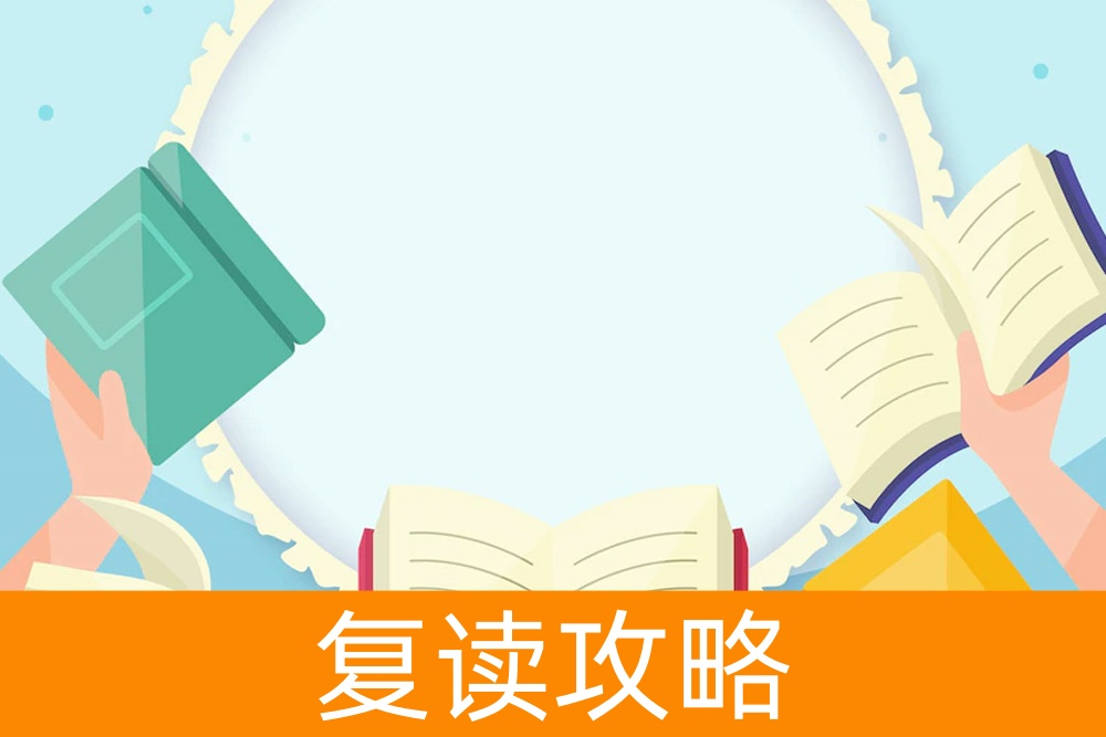 铁路行业招聘热潮:单招生是不是有先天优势?
